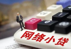 深圳1个人创业贷款-深圳1私借空放短借-深圳1短借私人