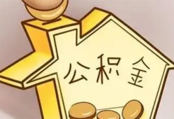 深圳1本地私借-深圳1空放借钱不看资产-深圳1空放借款