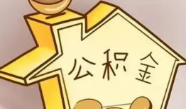 深圳1本地私借-深圳1空放借钱不看资产-深圳1空放借款