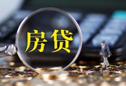 深圳1哪里可以借私借-深圳1私借空放先息后本-深圳1私借空放免费上门