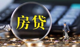 深圳1哪里可以借私借-深圳1私借空放先息后本-深圳1私借空放免费上门