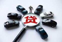 深圳1私人身份证借私借-深圳1贷款信用贷款-深圳1私借