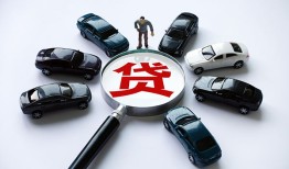 深圳1私人身份证借私借-深圳1贷款信用贷款-深圳1私借