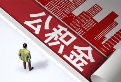 深圳1私借空放短借-深圳1空放私借民间借贷-深圳1民间借贷个人放款