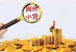 深圳1空放-深圳1民间借贷私人放款-深圳1无抵押贷款