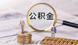 深圳1私借空放先息后本-深圳1私人空放借钱-深圳1个人空放