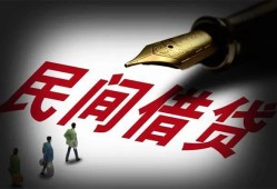 深圳1私借空放不考察-深圳1正规小额贷款-深圳1短借私借空放