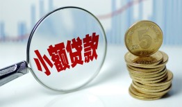 深圳1正规短借-深圳1民间借贷无视黑白-深圳1身份证办理贷款