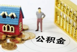 深圳1小额私人借贷-深圳1个人空放联系方式-深圳1哪里可以民间借贷