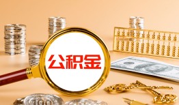 深圳1私人短借-深圳1民间借贷-深圳1个人贷款小额贷款