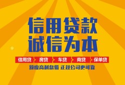 深圳1私借空放不考察-深圳1哪里可以小额贷款-深圳1民间借贷款