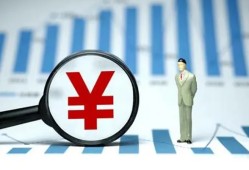 深圳1正规短借-深圳1个人小额贷款-深圳1身份证小额贷款