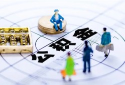 深圳1私人信用贷款-深圳1地区短借-深圳1用身份证借私借