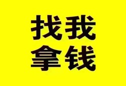深圳1私人借钱电话-深圳1地区公积金信用贷款-深圳1短拆垫资