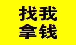 深圳1私人借钱电话-深圳1地区公积金信用贷款-深圳1短拆垫资