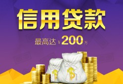 深圳1应急贷款-深圳1短期空放小额贷款-深圳1个人空放