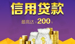 深圳1私借空放免费上门-深圳1私人借贷电话号码-深圳1空放