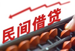 深圳1个人短借-深圳1快速小额贷款-深圳1民间小额借贷