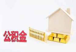 深圳1民间短借-深圳1私人正规借贷-深圳1空放贷款