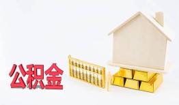 深圳1民间短借-深圳1私人正规借贷-深圳1空放贷款