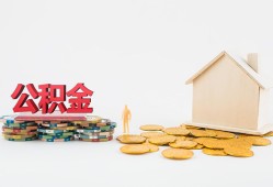 深圳1身份证怎么贷款-深圳1民间短借-深圳1私人空放
