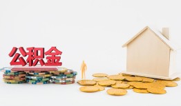 深圳1用身份证借私借-深圳1押身份证贷款-深圳1个人正规借贷