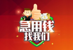 深圳1个人借贷-深圳1贷款当天放款-深圳1私人空放二次私借