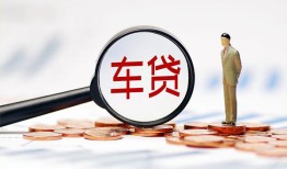 深圳1哪有个人借贷-深圳1身份证应急贷款-深圳1短借短拆