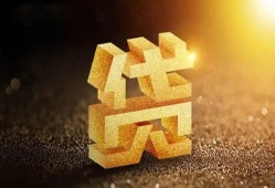 深圳1借钱急用钱-深圳1私借上门放款-深圳1个人信用贷款