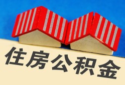 深圳1民间大额借贷-深圳1民间借贷无视黑白-深圳1民间短借