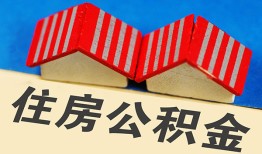深圳1民间大额借贷-深圳1民间借贷无视黑白-深圳1民间短借
