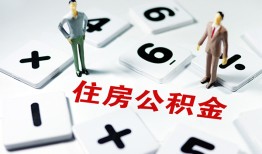 深圳1私人装修贷款-深圳1个人借钱电话-深圳1私人身份证借私借