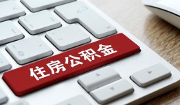 深圳1贷款信用贷款-深圳1小额贷款当天放款-深圳1民间短借