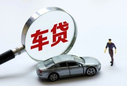 深圳1身份证贷款-深圳1快速借私借-深圳1私人借钱当天拿钱