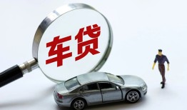 深圳1身份证贷款-深圳1快速借私借-深圳1私人借钱当天拿钱