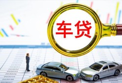 深圳1身份证贷款电话-深圳1民间私人借贷-深圳1民间借贷当天放款