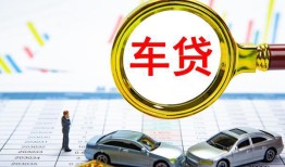 深圳1身份证贷款电话-深圳1民间私人借贷-深圳1民间借贷当天放款