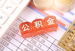 深圳1空放贷款-深圳1个人私借-深圳1小额无抵押贷款