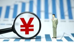 深圳1大额短借-深圳1小额私人借贷-深圳1民间无抵押借钱