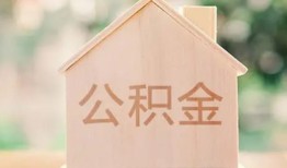 深圳1用身份证借私借-深圳1身份证抵押贷款-深圳1私人身份证借私借