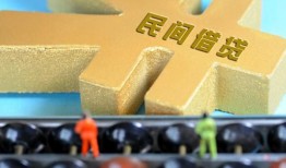深圳1借钱急用-深圳1短期空放-深圳1应急贷款