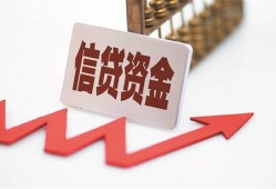 深圳1贷款公司电话号码-深圳1民间无抵押借钱-深圳1私人身份证借私借