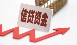 深圳1贷款公司电话号码-深圳1民间无抵押借钱-深圳1私人身份证借私借