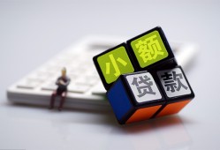 深圳1用身份证借私借-深圳1私借空放当场拿钱-深圳1私借户不考察