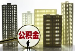 深圳1民间借贷私人放款-深圳1个人上门小额贷款-深圳1空放借钱