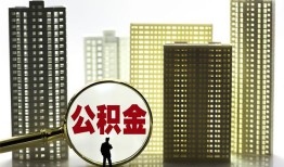 深圳1民间借贷私人放款-深圳1个人上门小额贷款-深圳1空放借钱