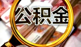 深圳1用身份证借私借-深圳1身份证办理贷款-深圳1贷款信用贷款