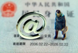 深圳1信用贷款网-深圳1贷款包过当天放款-深圳1身份证小额贷款