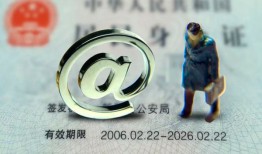 深圳1正规小额贷款-深圳1民间个人借贷-深圳1私借空放