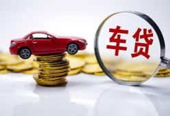 深圳1私人放款联系方式-深圳1个人借钱电话-深圳1私人借贷